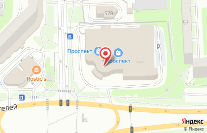 Компания Дом.ru на проспекте Строителей на карте