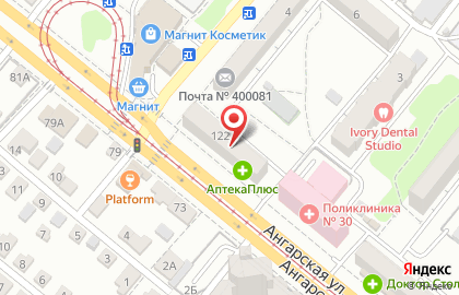 Магазин канцелярских товаров в Дзержинском районе на карте
