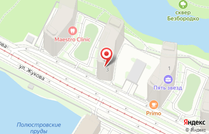 Ten Thousand кожевенная мастерская на карте