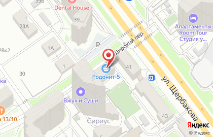 Супермаркет Родонит-5 в Чкаловском районе на карте