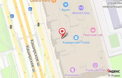 Магазин мужской одежды Henderson в Северном Орехово-Борисово на карте