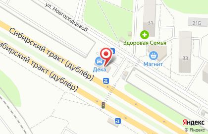 Дека на улице Новгородцевой на карте