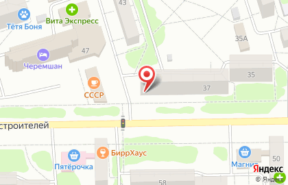 Микрофинансовая компания Экспресс Займы 2010 в Димитровграде на карте