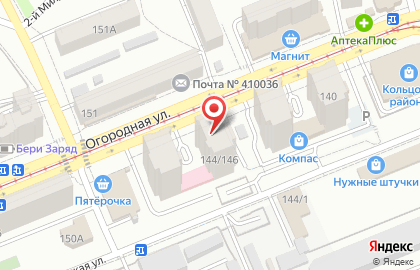 Аптека Кардио в Саратове на карте