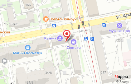 Дизайн-студия АТОМ на улице Декабристов на карте