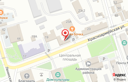 Микрокредитная компания Бережные Займы на Красноармейской улице на карте