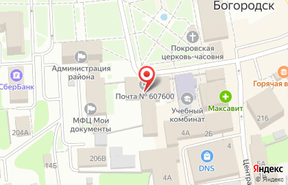 Центр отправки экспресс-почты EMS Почта России в Нижнем Новгороде на карте