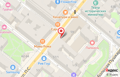 Бутик кофемашин Nespresso в Петроградском районе на карте