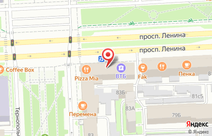 Автошкола АртэС на проспекте Ленина на карте