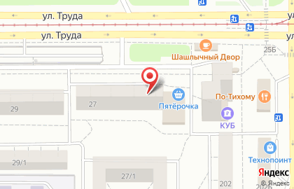 Магазин Красное и белое на улице Труда, 27 на карте