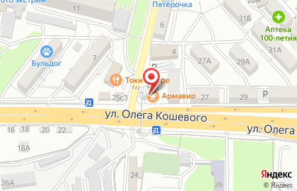 Алкомаркет Парус ДВ на карте