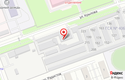 Автосервис, ИП Илин С.Е. на карте