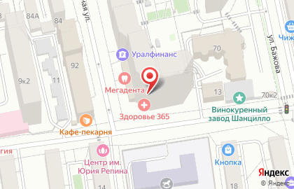 Производственно-коммерческая фирма Константа-Инжиниринг на карте