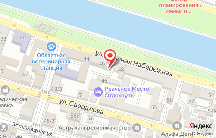 Продовольственный магазин на улице Красная Набережная на карте