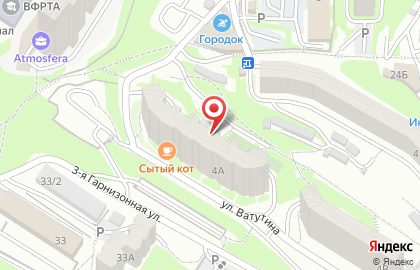 Феликс, ООО на улице Ватутина на карте