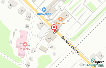 Магазин ВифОтделка на карте