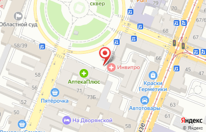 Дакота на улице Куйбышева на карте