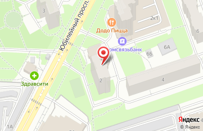 Мясницкий ряд на Юбилейном проспекте на карте