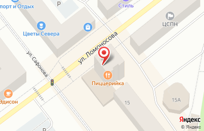 Пиццерийка в Мурманске на карте