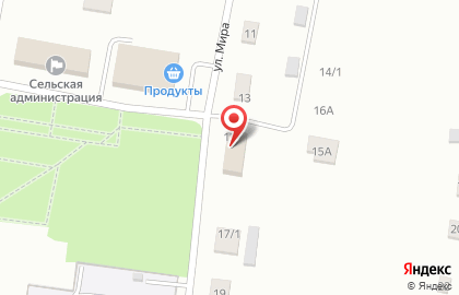 Почта России в Воронеже на карте