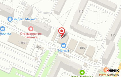 Enjoy на улице Рябикова на карте