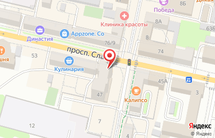 Аптека СОЦ в Белгороде на карте