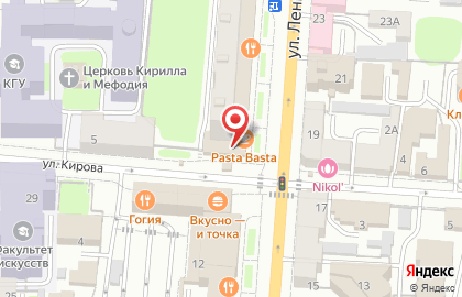 Торгово-сервисная компания по ремонту мобильных телефонов на улице Ленина на карте