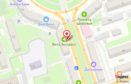 Сервисный центр Pedant.ru на карте