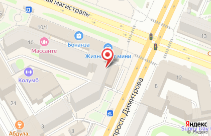 Подари Супер Хит на карте