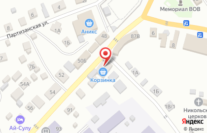 Магазин Корзинка на Ленинской улице на карте