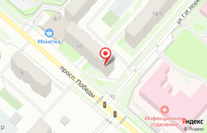 ФКП Росреестра, Федеральная кадастровая палата Федеральной службы государственной регистрации, кадастра и картографии по Ханты-Мансийскому автономному округу-Югре на карте