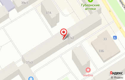 Мастерская по ремонту обуви и сумок Ваш мастер на карте