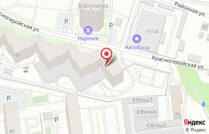 Строительная компания Сервис Групп на Красногеройской улице на карте