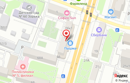 Аптека от Склада на Червишевском тракте, 66 к1 на карте