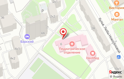 Одинцовская областная больница на бульваре Любы Новоселовой на карте