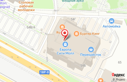 Магазин ювелирной бижутерии Amante Crystal в Центральном районе на карте