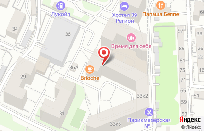 Юридическое бюро Советникъ в Ленинградском районе на карте