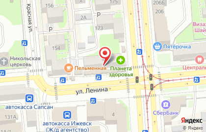 Бостон на улице Карла Маркса на карте