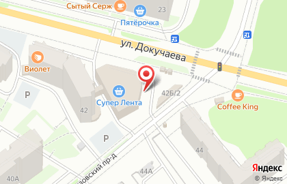 Студия Sofit на карте