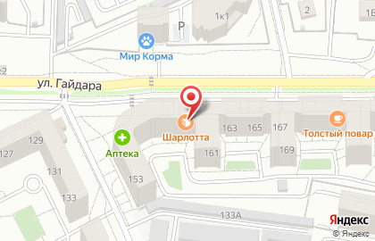 Ломбард онлайн на улице Гайдара на карте
