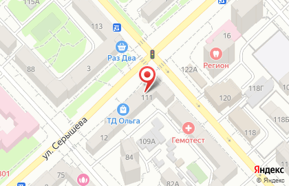 Мастерская по ремонту часов в Кировском районе на карте