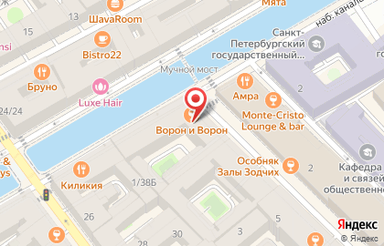 Кега на Сенной площади на карте