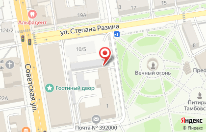 Участок курьерской доставки EMS Почта России в Тамбове на карте