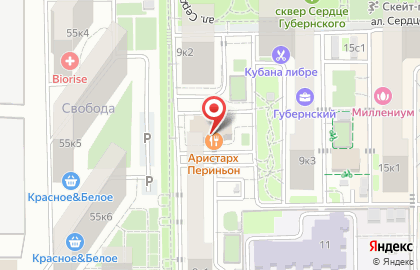 Семейный ресторан Аристарх Периньон на карте