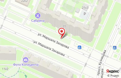 ООО Аудит-Контракт на карте