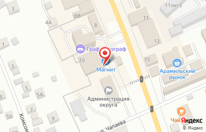 Банкомат СКБ-банк в Екатеринбурге на карте