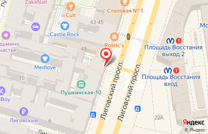 Интернет-магазин авточехлов autocoverspro на Лиговском проспекте на карте