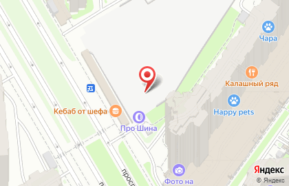 Нео-Сервис24 на проспекте Королёва на карте