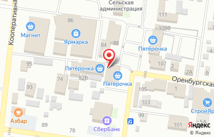 Киоск фастфудной продукции Четыре вкуса на Комсомольской на карте