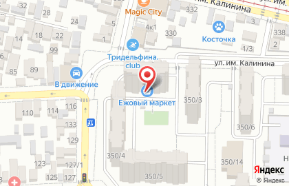 Мини-маркет Изюминка в Западном районе на карте